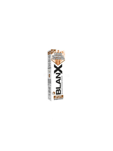 BlanX Intensive Stain Removal Паста за зъби 75 ml