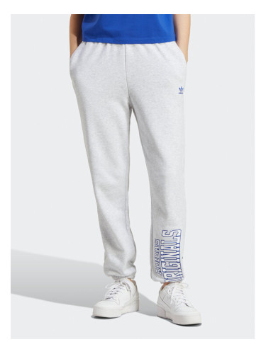 adidas Долнище анцуг Joggers IC6036 Сив Slim Fit