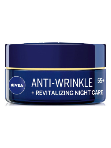 NIVEA ANTI-WRINKLE 55+ Възстановяващ нощ.крем п/в бръчки 50м