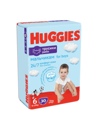 HUGGIES PANTS DISNEY 6-(15-25 кг) Еднокр. Гащи МОМЧЕ 30 бр.