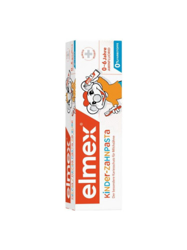 ELMEX Детска паста за зъби 0-6г. 50 мл