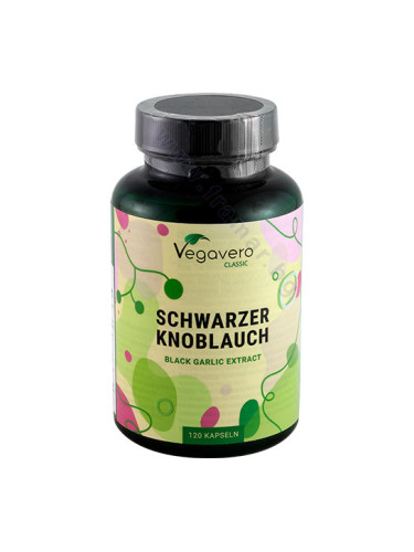 ВЕГАВЕРО ЕКСТРАКТ ОТ ЧЕРЕН ЧЕСЪН капсули * 120