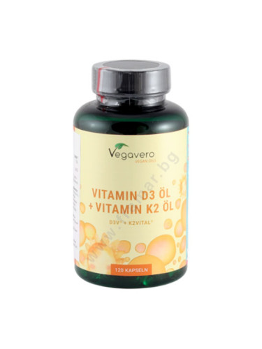 ВЕГАВЕРО ВИТАМИН D3 + ВИТАМИН K2 капсули * 120