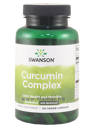 СУОНСЪН КУРКУМИН КОМПЛЕКС капсули * 120
