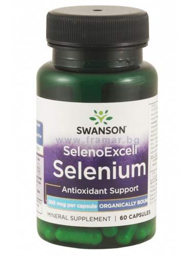 СУОНСЪН SELENO EXCELL СЕЛЕН капсули 200 мкг * 60