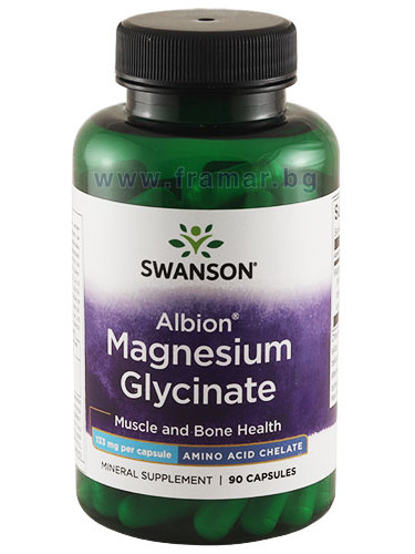 СУОНСЪН АЛБИОН ХЕЛАТИРАН МАГНЕЗИЕВ ГЛИЦИНАТ капсули 133 мг * 90