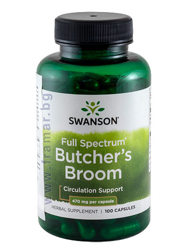 СУОНСЪН МИШИ ЧЕМШИР капсули 470 мг * 100