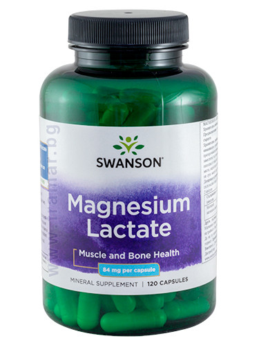 СУОНСЪН МАГНЕЗИЕВ ЛАКТАТ капсули * 120