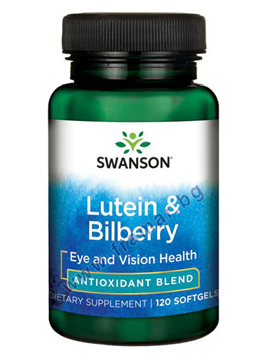 СУОНСЪН СТАНДАРТИЗИРАН ЛУТЕИН И БОРОВИНКИ капсули * 120