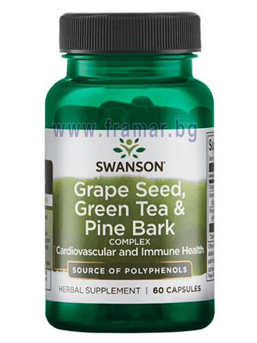 СУОНСЪН ГРОЗДОВИ СЕМКИ, ЗЕЛЕН ЧАЙ И БОРОВА КОРА капсули * 60