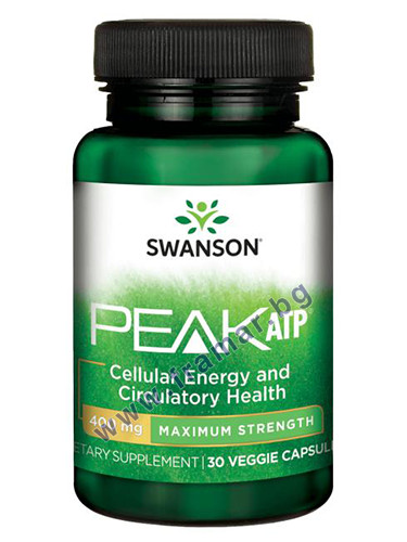 СУОНСЪН СУПЕР МОЩЕН АТФ капсули 400 мг * 30