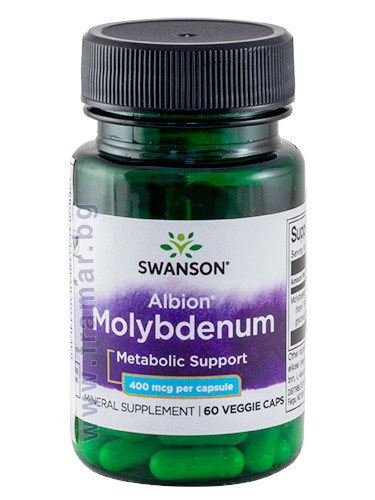 СУОНСЪН АЛБИОН МОЛИБДЕН капсули 400 мкг * 60