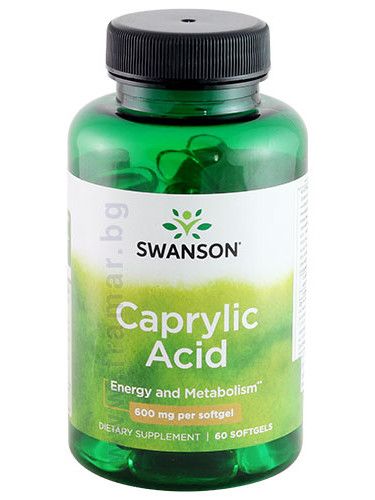 СУОНСЪН КАПРИЛОВА КИСЕЛИНА капсули 600 мг * 60