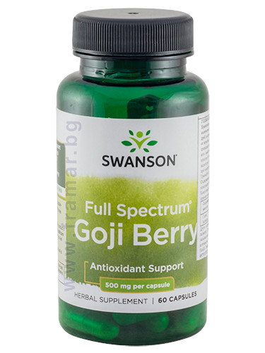 СУОНСЪН ГОДЖИ БЕРИ капсули 500 мг * 60