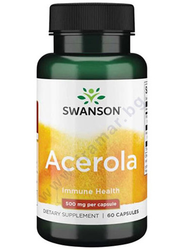 СУОНСЪН АЦЕРОЛА капсули 500 мг * 60