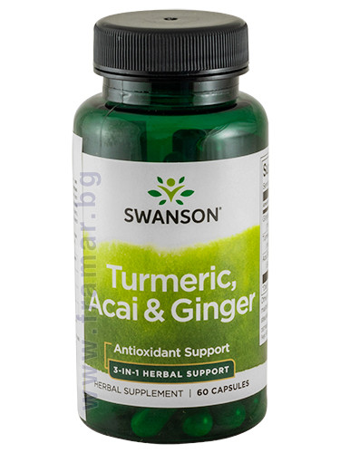 СУОНСЪН АКАЙ, КУРКУМА И ДЖИНДЖИФИЛ ФУЛ СПЕКТРУМ капсули * 60