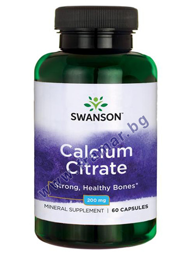 СУОНСЪН КАЛЦИЕВ ЦИТРАТ капсули 200 мг * 60