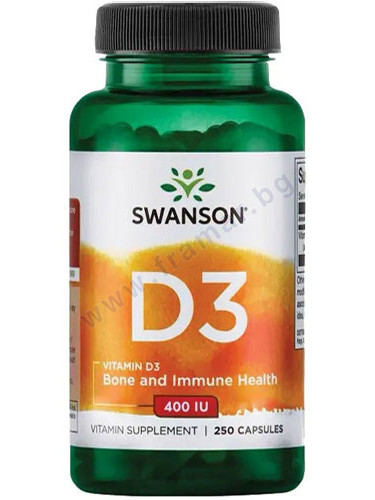 СУОНСЪН ВИТАМИН D3 капсули 400 IU * 250