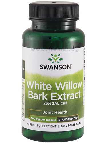 СУОНСЪН КОРА ОТ БЯЛА ВЪРБА ЕКСТРАКТ МАКСИМАЛНА СИЛА капсули 500 мг * 60