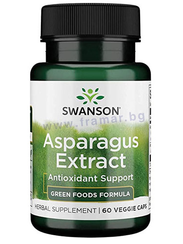 СУОНСЪН ЕКСТРАКТ ОТ АСПЕРЖИ капсули * 60