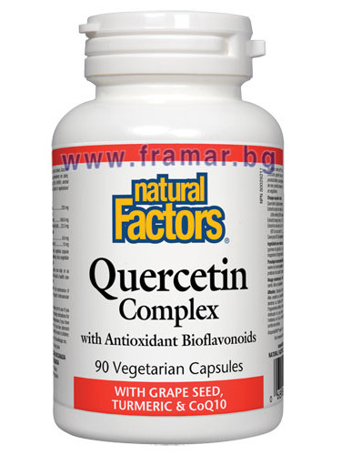 КВЕРЦЕТИН КОМПЛЕКС С БИОФЛАВОНОИДИ капсули * 90 НАТУРАЛ ФАКТОРС