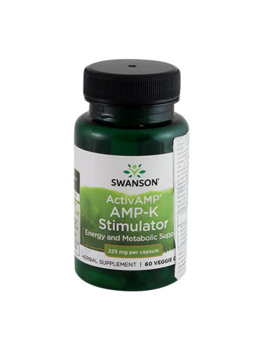 СУОНСЪН АКТИВЕН АМР АМР - К СТИМУЛАТОР капсули 225 мг * 60