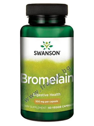 СУОНСЪН БРОМЕЛАИН МАКСИМАЛНА СИЛА капсули 500 мг * 60