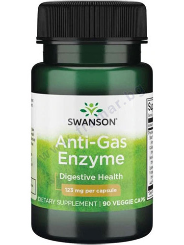СУОНСЪН АНТИ-ГАЗ ЕНЗИМ капсули 123 мг * 90
