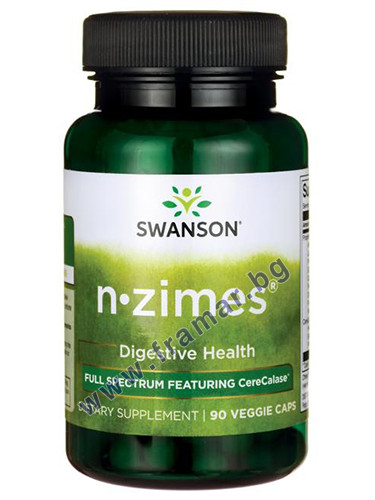 СУОНСЪН ПЪЛЕН СПЕКТЪР ЕНЗИМИ капсули * 90