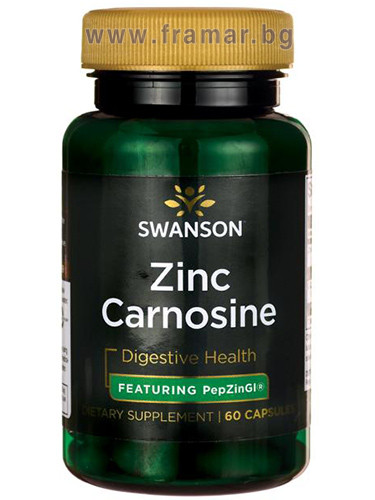 СУОНСЪН ЦИНКОВ КАРНОЗИН капсули * 60