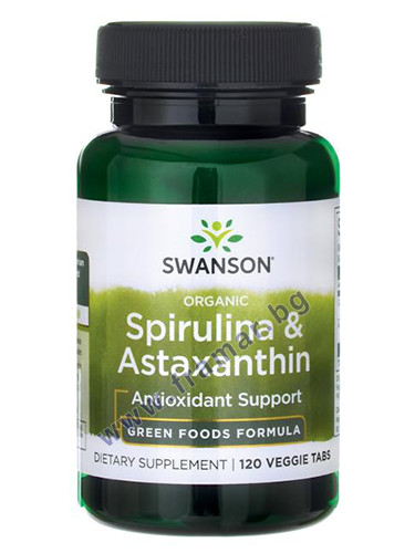 СУОНСЪН СПИРУЛИНА И АСТАКСАНТИН таблетки * 120