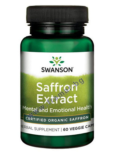 СУОНСЪН ЕКСТРАКТ ОТ ШАФРАН капсули 30 мг * 60