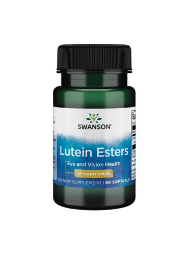 СУОНСЪН ЛУТЕИН капсули 20 мг * 60