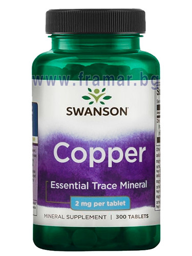 СУОНСЪН МЕД таблетки 2 мг * 300