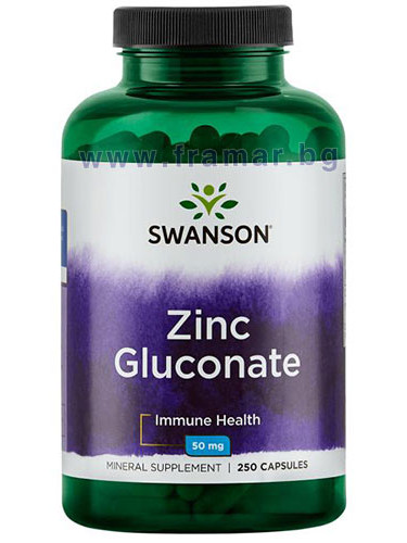СУОНСЪН ЦИНК (ГЛЮКОНАТ) капсули 50 мг * 250