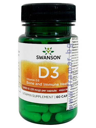 СУОНСЪН ВИТАМИН D3 капсули 1000 IU * 60