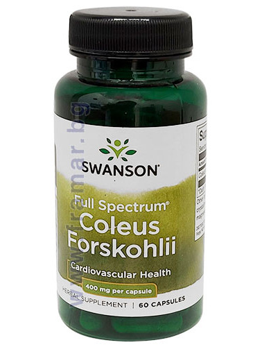 СУОНСЪН КОЛЕУС ФОРСКОЛИЙ ФУЛ СПЕКТРУМ капсули 400 мг * 60