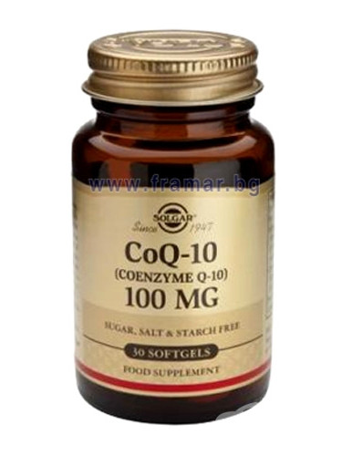 СОЛГАР КОЕНЗИМ Q10 капсули 100 мг * 30