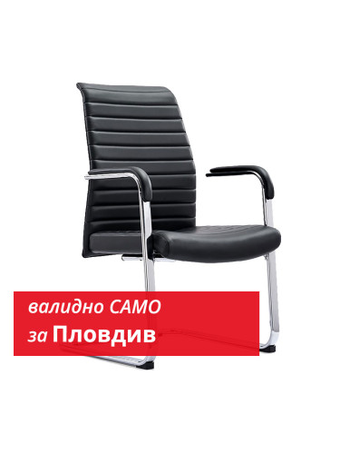 Стол Hugo еко кожа черен