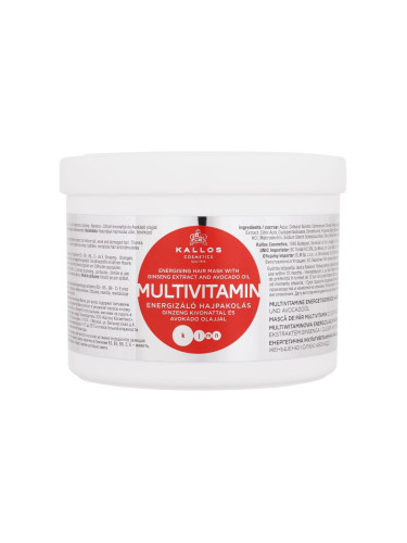 Kallos Cosmetics Multivitamin Маска за коса за жени 500 ml