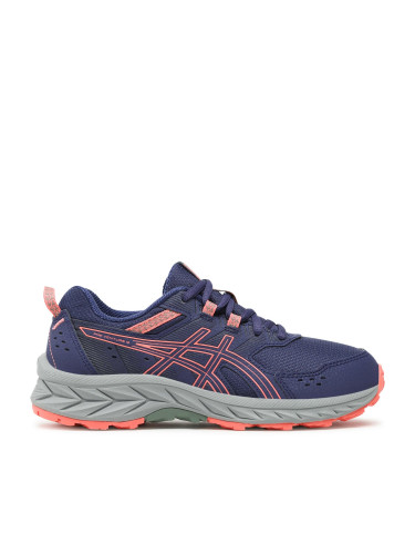 Маратонки за бягане Asics Pre Venture 9 GS 1014A276 Син