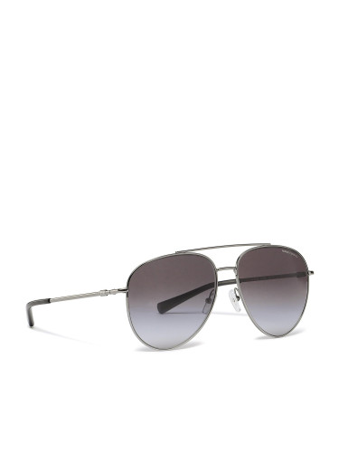 Слънчеви очила Armani Exchange 0AX2043S Черен
