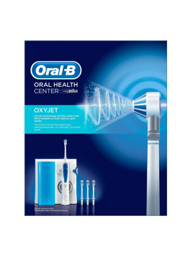 ORAL-B OXYJET Зъбен душ с 4 накрайника (MD20)