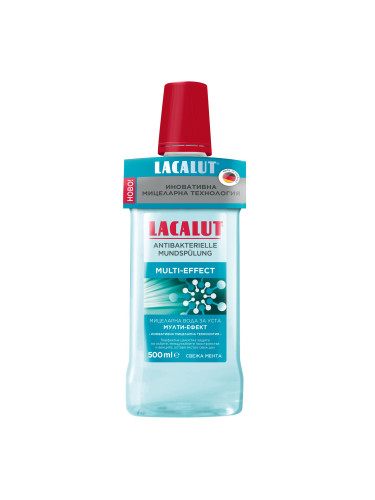 Lacalut Multi-Effect Мицеларна вода за уста без алкохол 500 ml