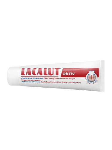 Lacalut Activ Паста за зъби при пародонтоза 75 ml