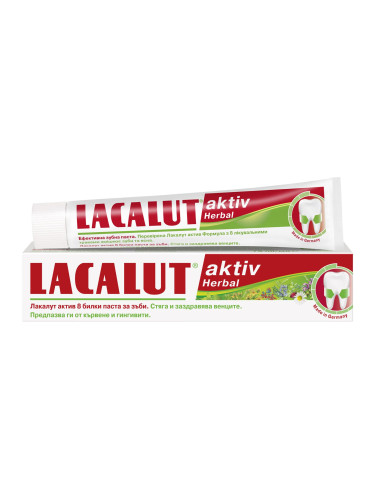 Lacalut Aktiv Herbal Паста за зъби при пародонтоза и кървящи венци 75 ml