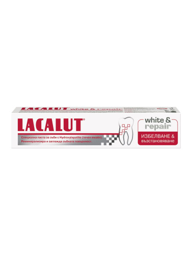 Lacalut White and Repair Паста за избелване на зъби 75 ml