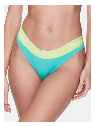 Calvin Klein Underwear Бикини тип прашка 000QF7283E Зелен