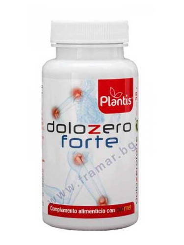 ПЛАНТИС ДОЛОЗЕРО ФОРТЕ ФОРМУЛА ЗА СТАВИ, КОСТИ И СУХОЖИЛИЯ капсули * 90