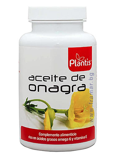 ПЛАНТИС МАСЛО ОТ ВЕЧЕРНА ИГЛИКА капсули * 220